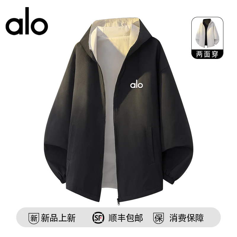 alo潮牌 日常简约时尚百搭可两面穿连帽外套休闲出勤宽松舒适上衣