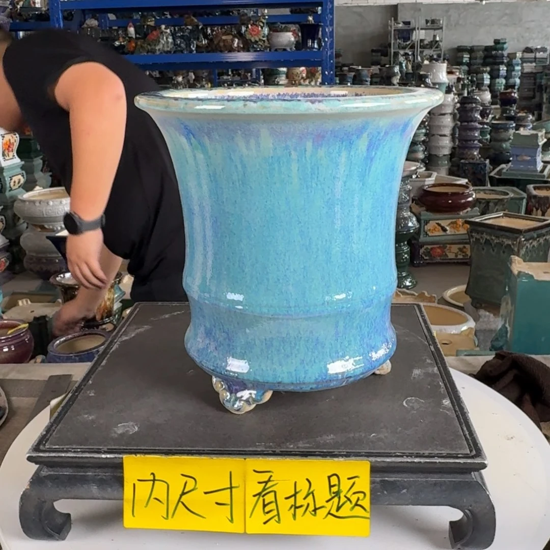 雷***）。一风堂石湾花盆 卸窑痕迹 气孔 内17^19