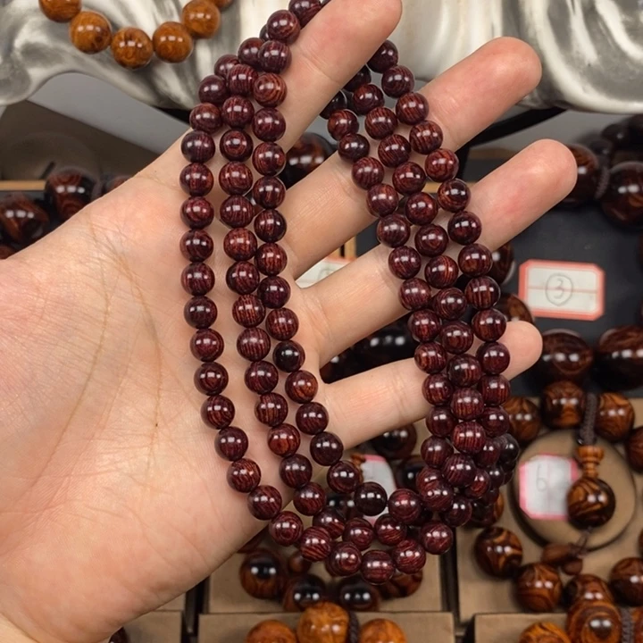 黄花梨/降香黄檀108x0.8