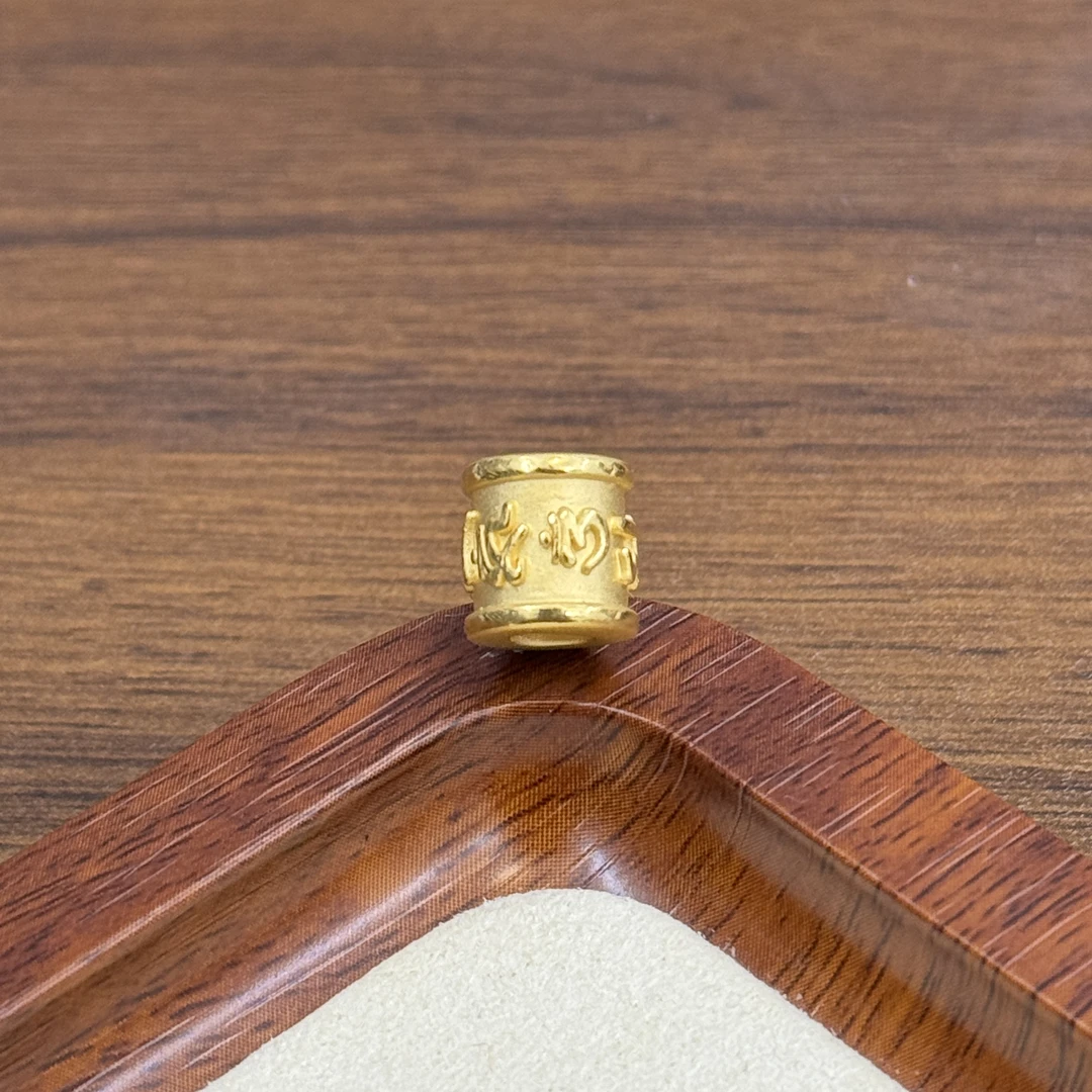 顺鑫黄金足金999加厚10mm六字真言桶珠DP2167-0970