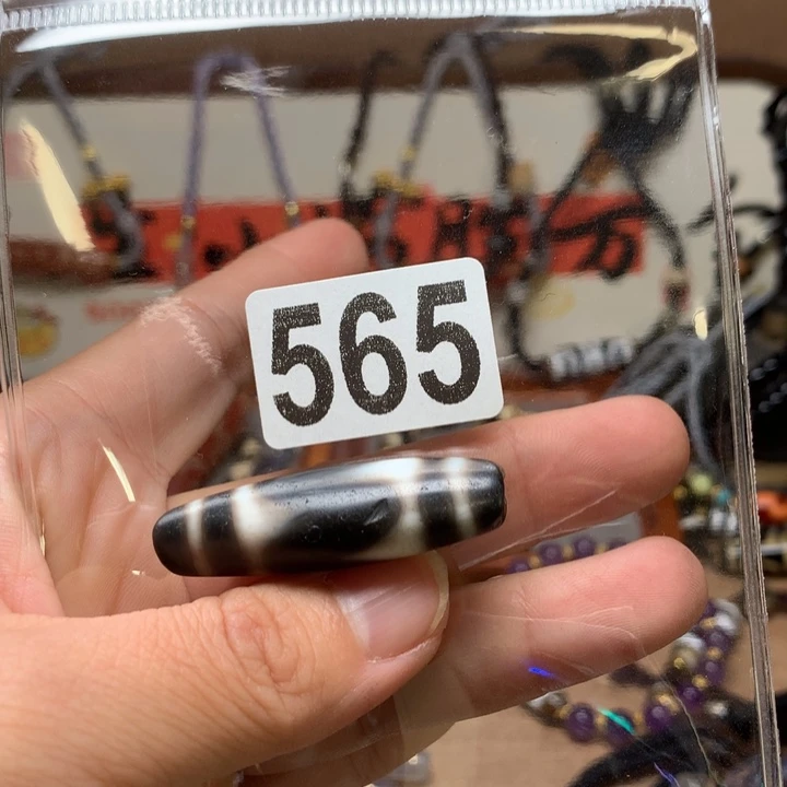 开***堂玛瑙/玉髓未镶嵌配饰