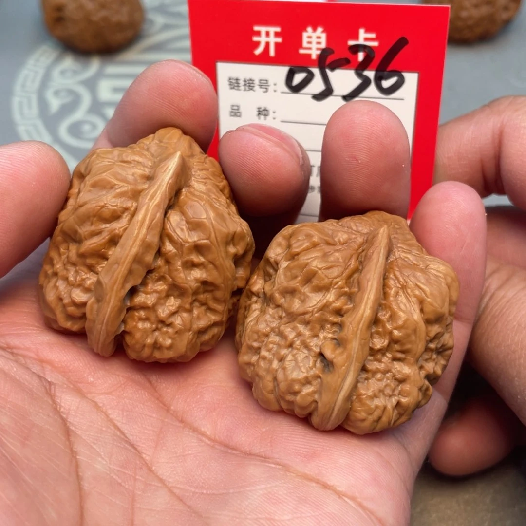 把件文玩核桃文玩