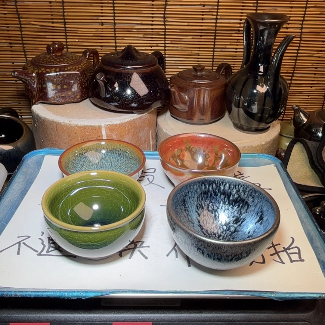 茶盏建窑建盏 微瑕作品