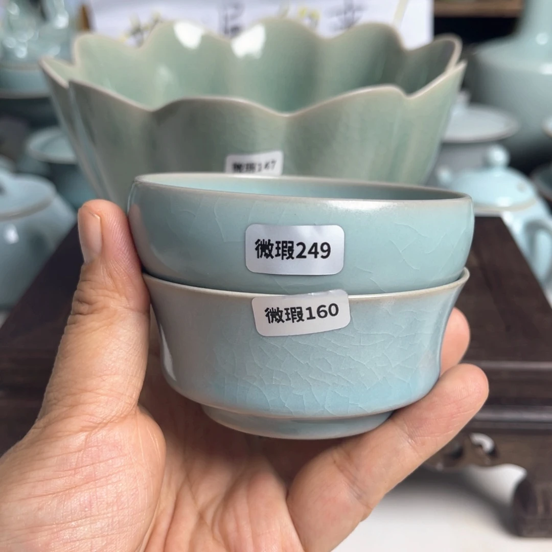 帅***锅汝州原矿原釉微瑕249 160