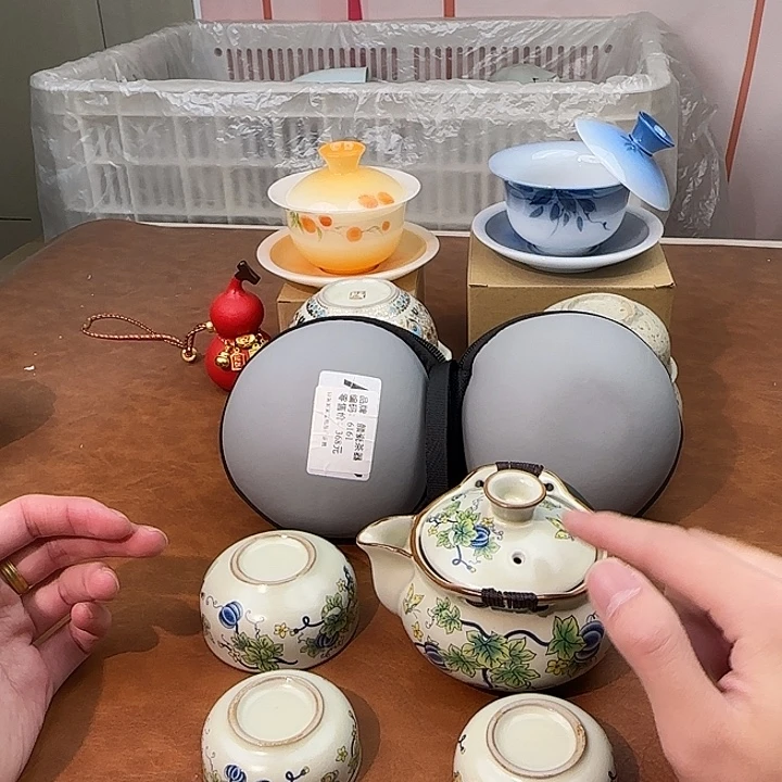 颜瓷闪购商品代替链接6161