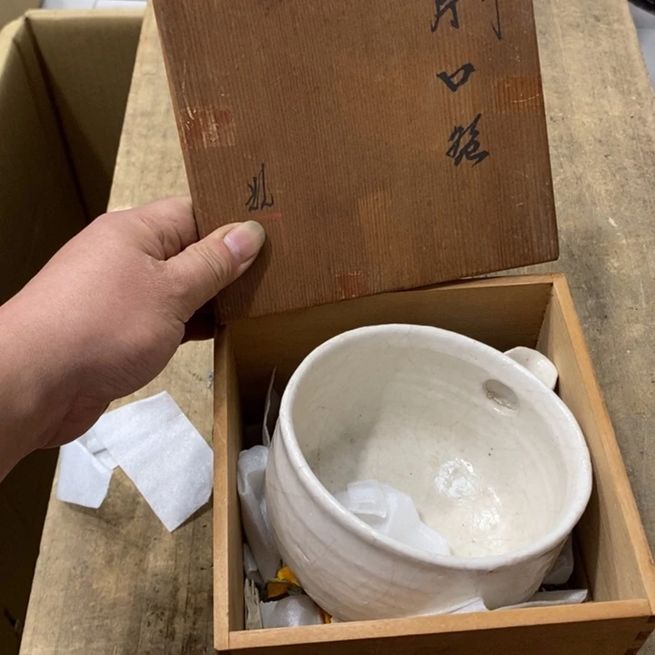 哈哈哈哈哈哈哈哈哈