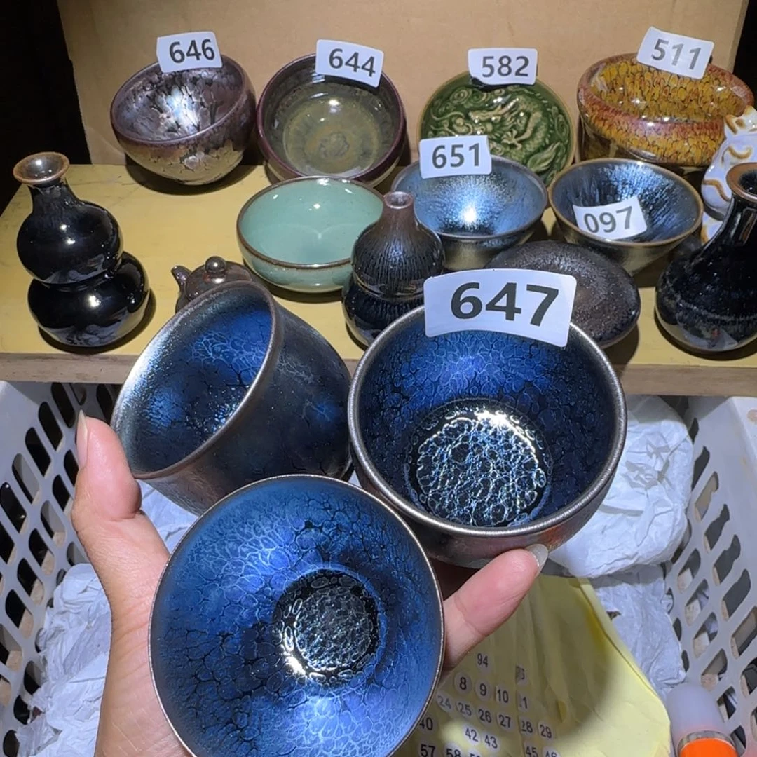 茶盏?***乐福建盏茶器三只