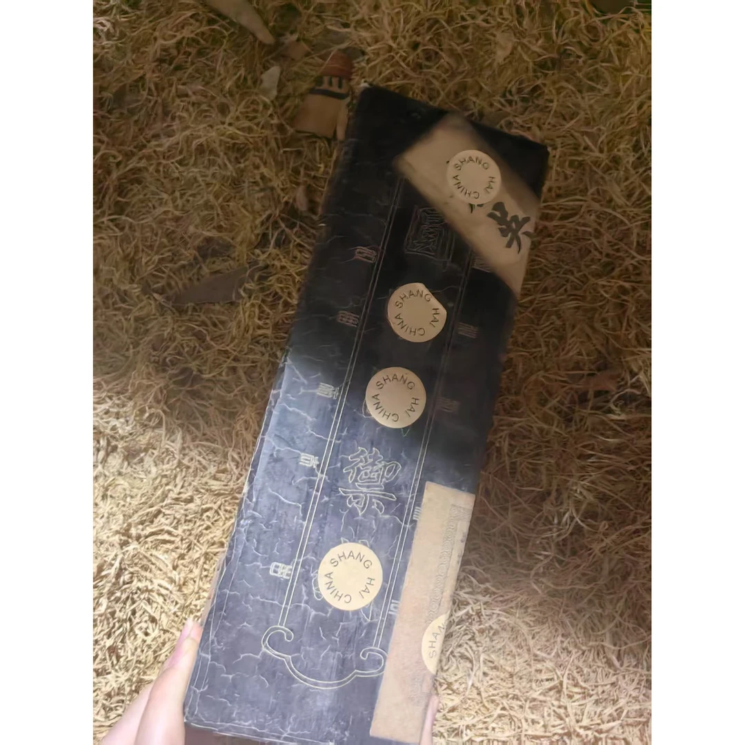 1个开封黑色小盒子摆件链接