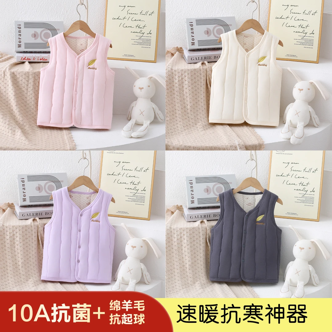 儿童新款2025校服神器保暖加厚秋冬季男童女童棉上衣棉马甲棉裤