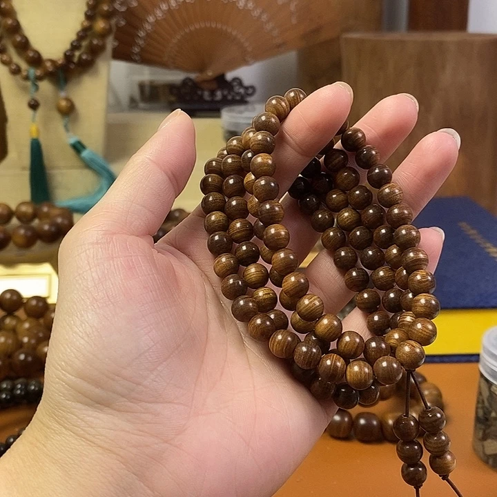 檀香木老山檀香黑肉沉水0.8/108颗