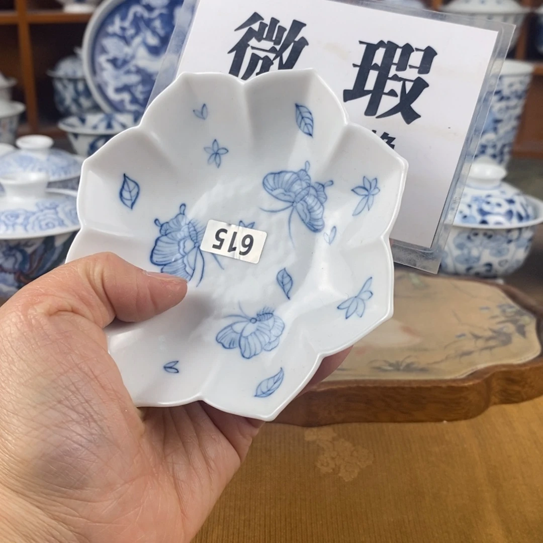 瓷片景德镇陶瓷手绘茶器615