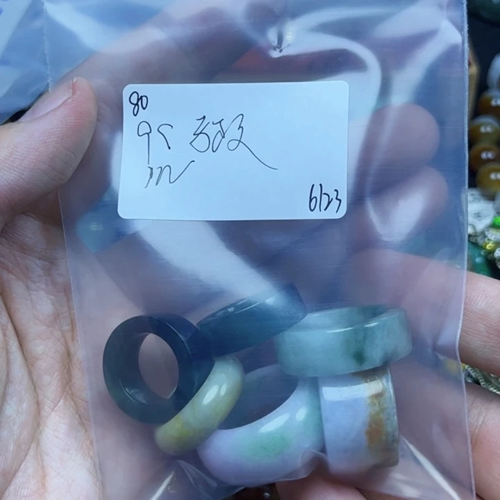 子***政翡翠戒指未镶嵌翡翠
