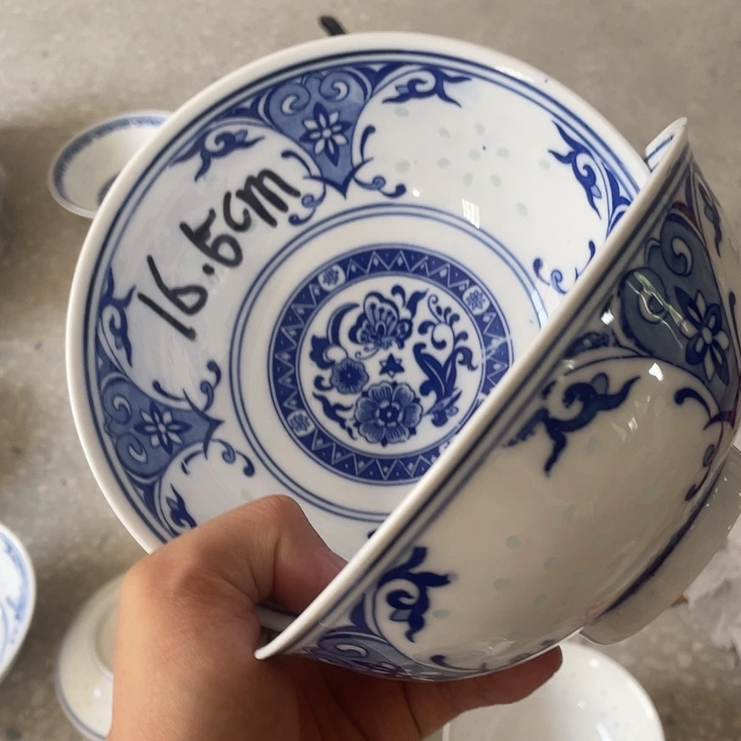 碗景德镇高温细白瓷餐具