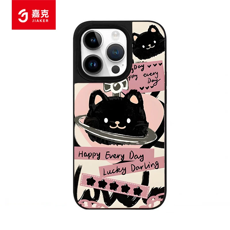 [97%好评率]动物星球适用苹果16Pro手机壳iphone15可爱14保护套