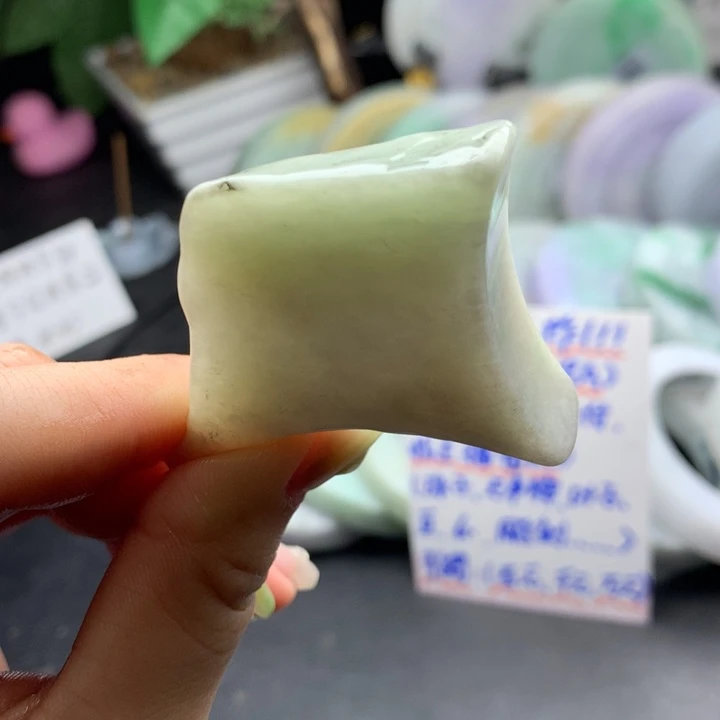 未镶嵌炸10米定制翡翠