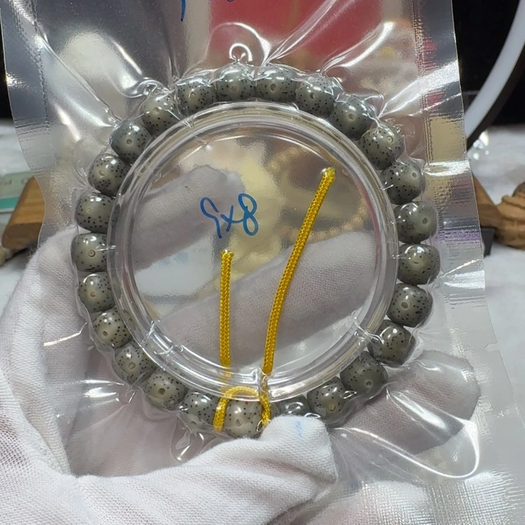 菩提根/象牙果吊坠Y35福利9×8