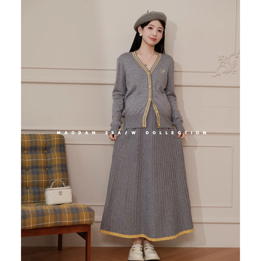 maodan/猫单【嘉里午茶】孕妇套装秋季新品气质休闲温柔风上衣半裙