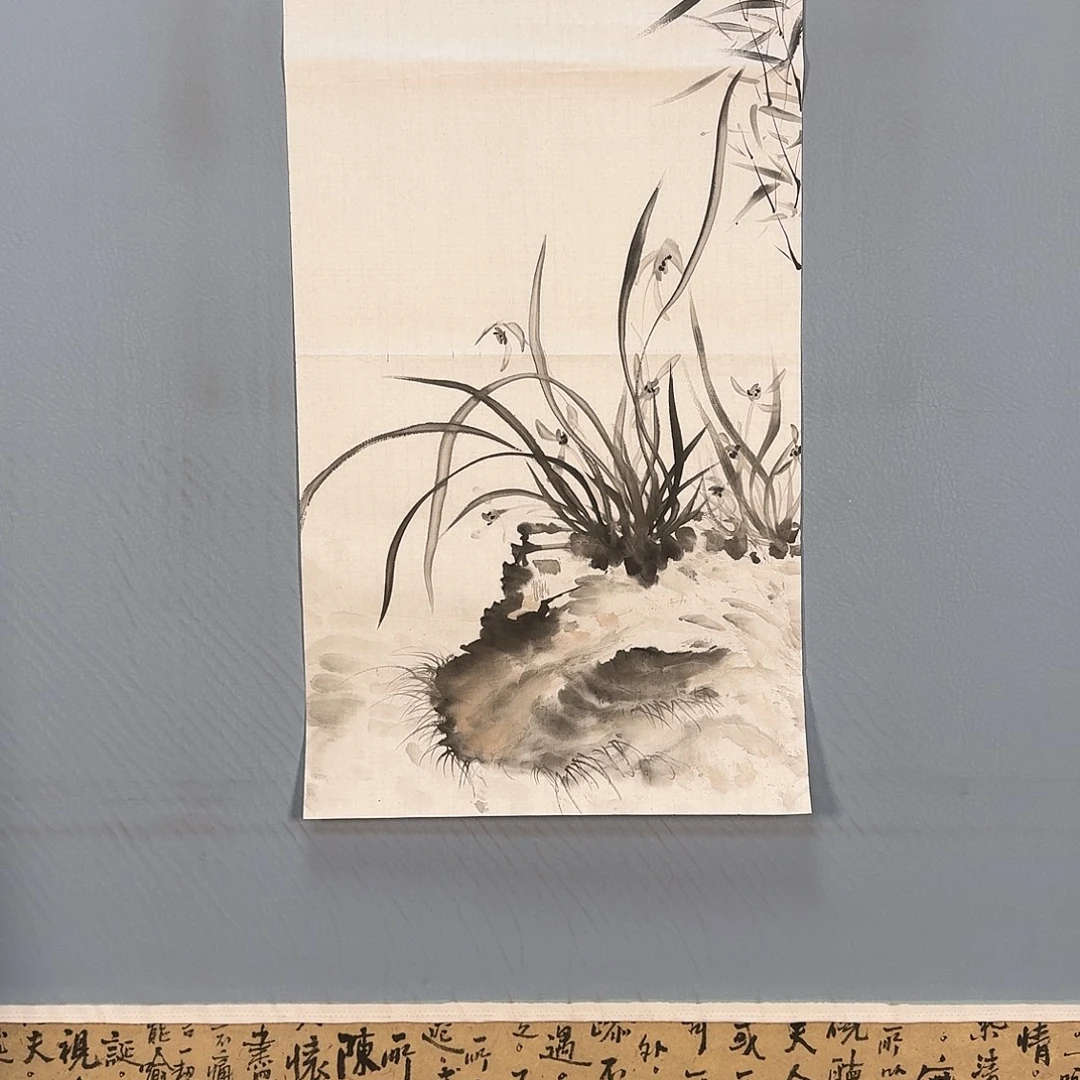国画223 牡丹仙子