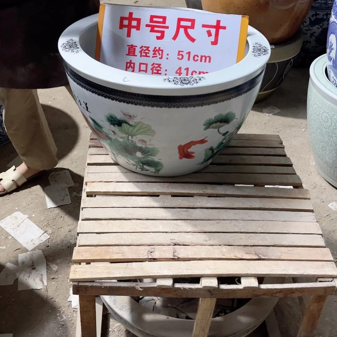 瓷片279.500.8888888888