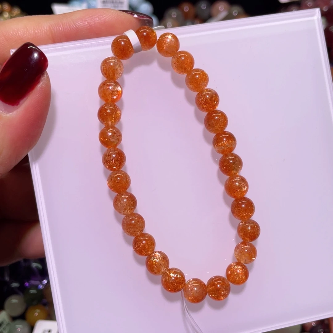 日光石手链未镶嵌7mm金太阳