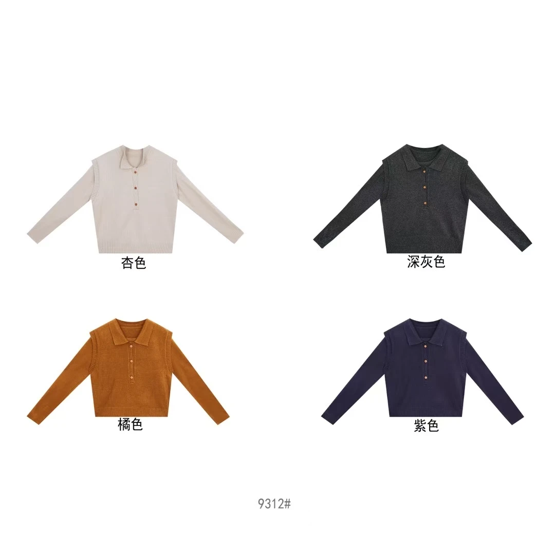 米满满-BSG（#9312）polo领复古真两件毛衣
