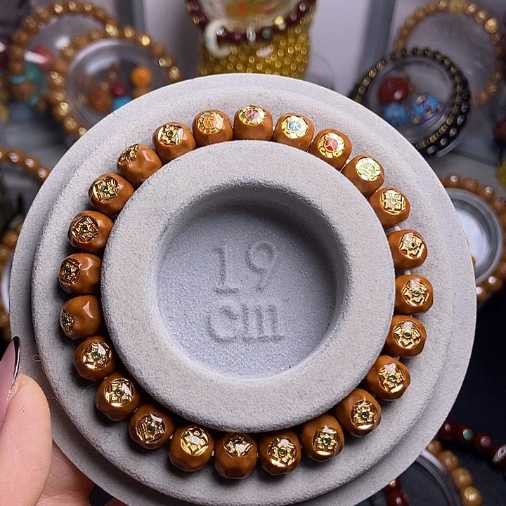 手串猴头核桃满标毕业黑金奶酪9.5mm闪购3