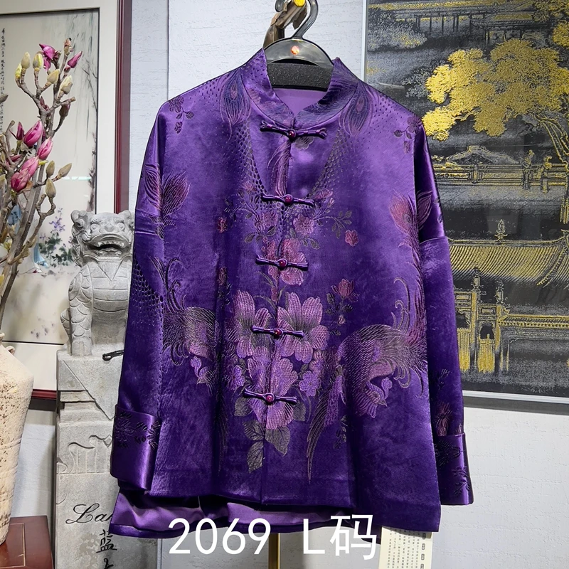蓝大桑蚕丝老料外套2069/2071/2092/2127/2129
