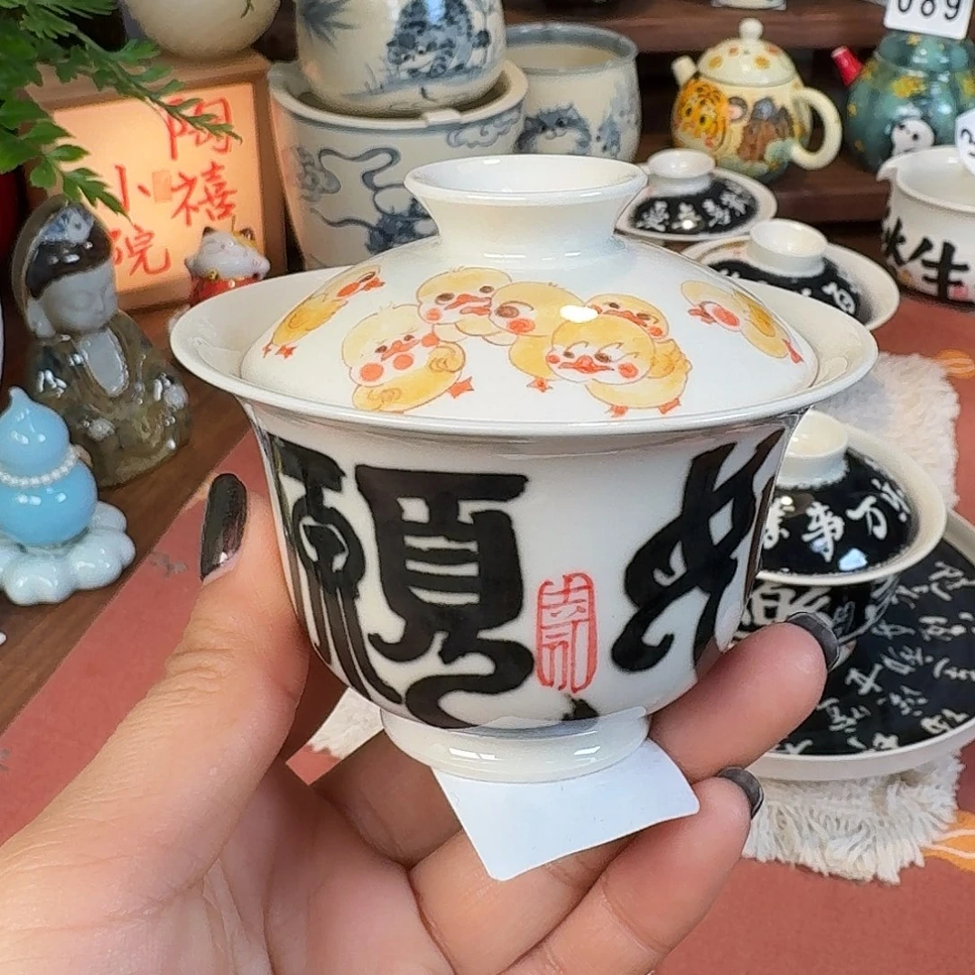 陶禧小院曦下岚行176