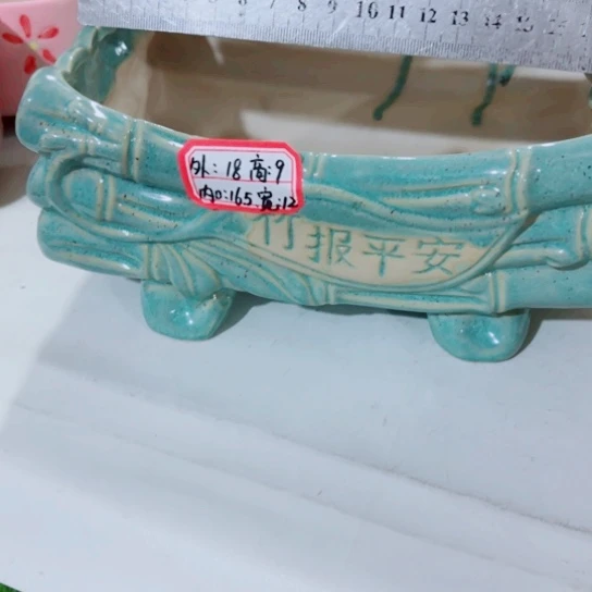 111111111111111111111111