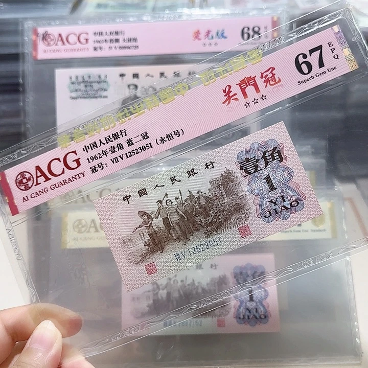 12523051。。。。。。。关门冠