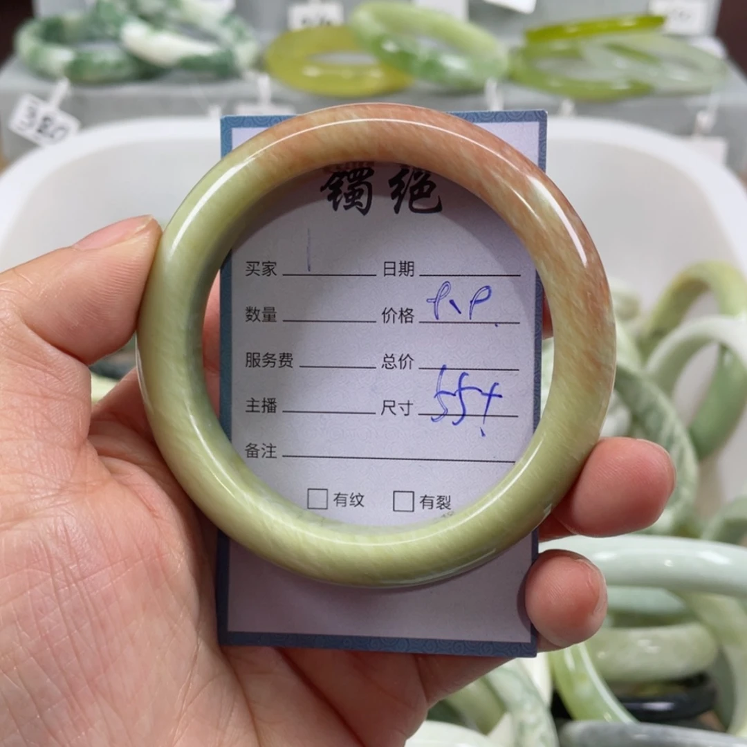 【闪购商品】蛇纹石玉手镯未镶嵌