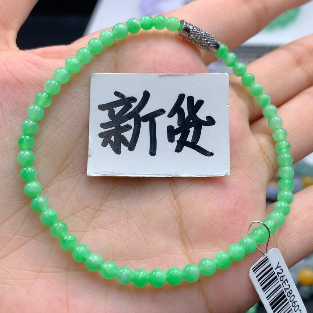 毛衣链未镶嵌翡翠