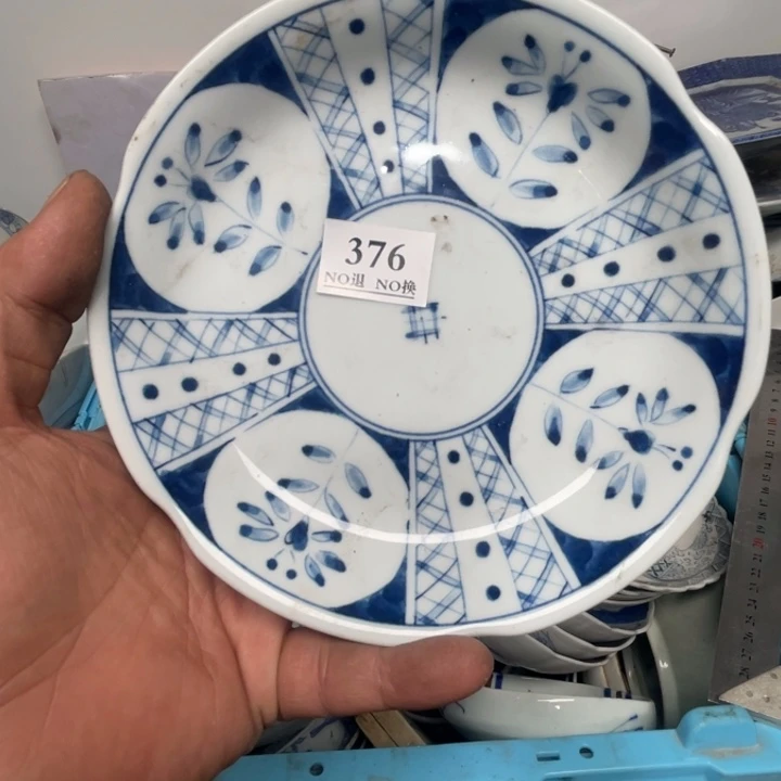 长款学**境376啊啊啊