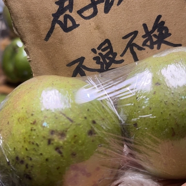 金***2南疆石福利来袭啦期待