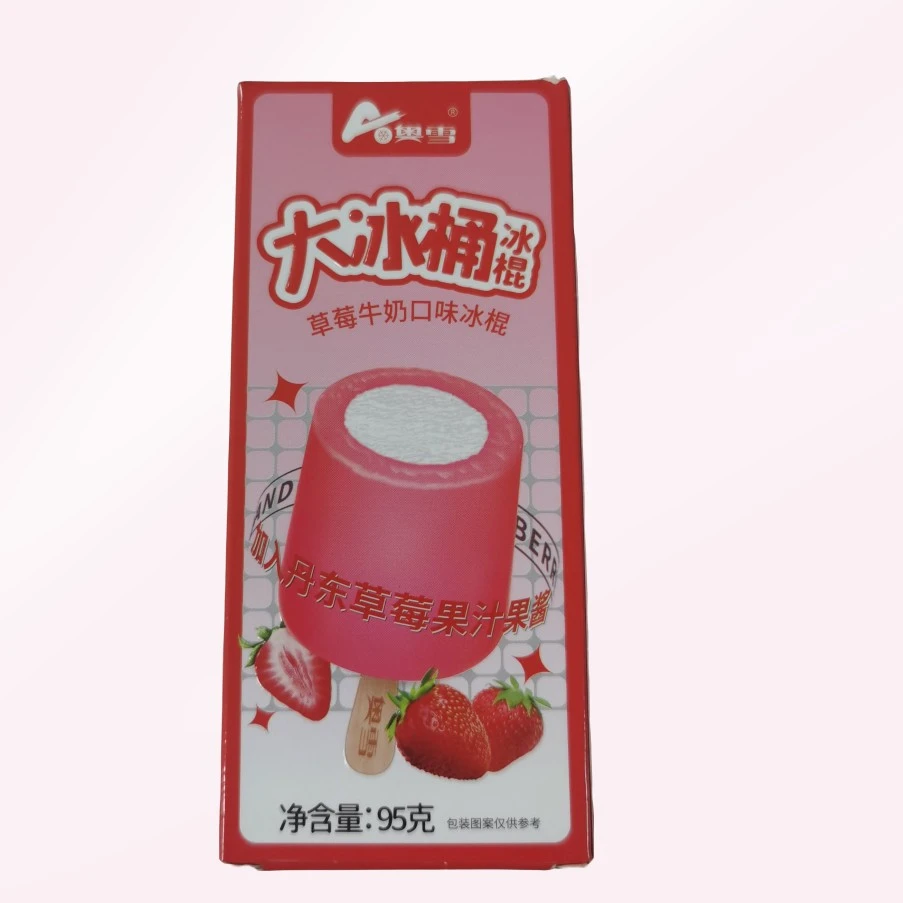 【福利赠品】奥雪大冰桶草莓口味95克/支（日期到2月28日）