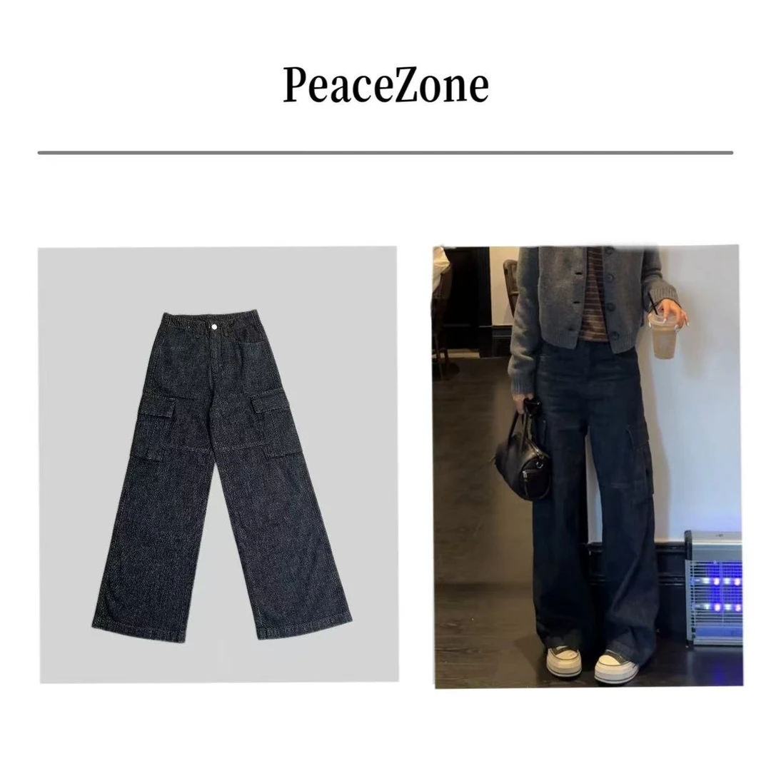 Peacezone 【工装牛仔】进口100棉 定制水洗复古直筒工装裤/5101-2