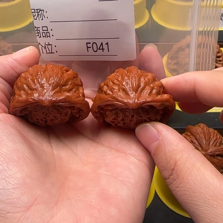 梅***子文玩核桃吊坠蛇王蛇王宫灯39
