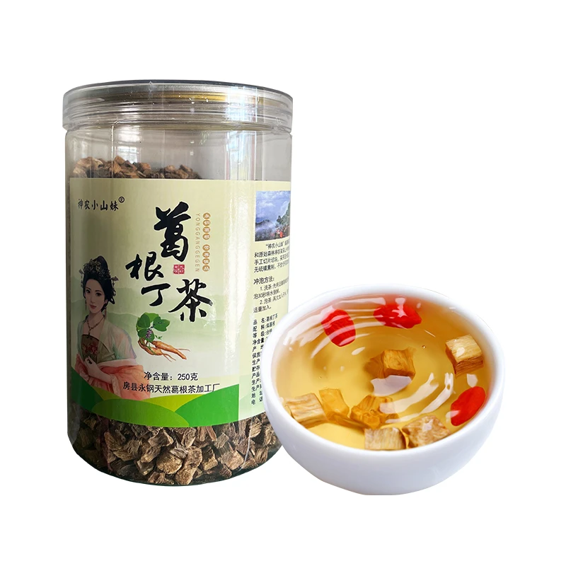 神农小山妹葛根丁茶250g直接冲泡饮用茶
