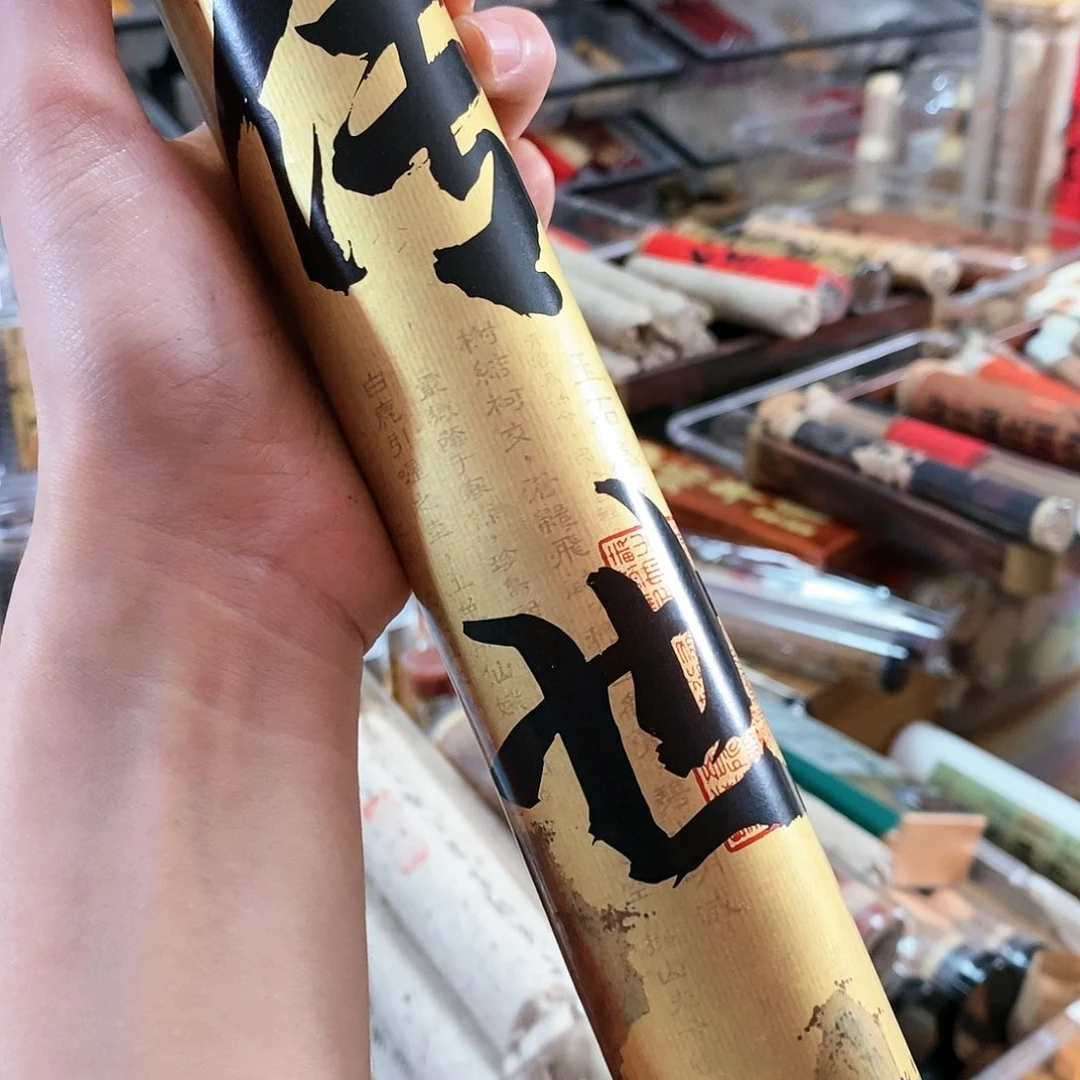 九**鹏娜娜香舍专属闪购链接