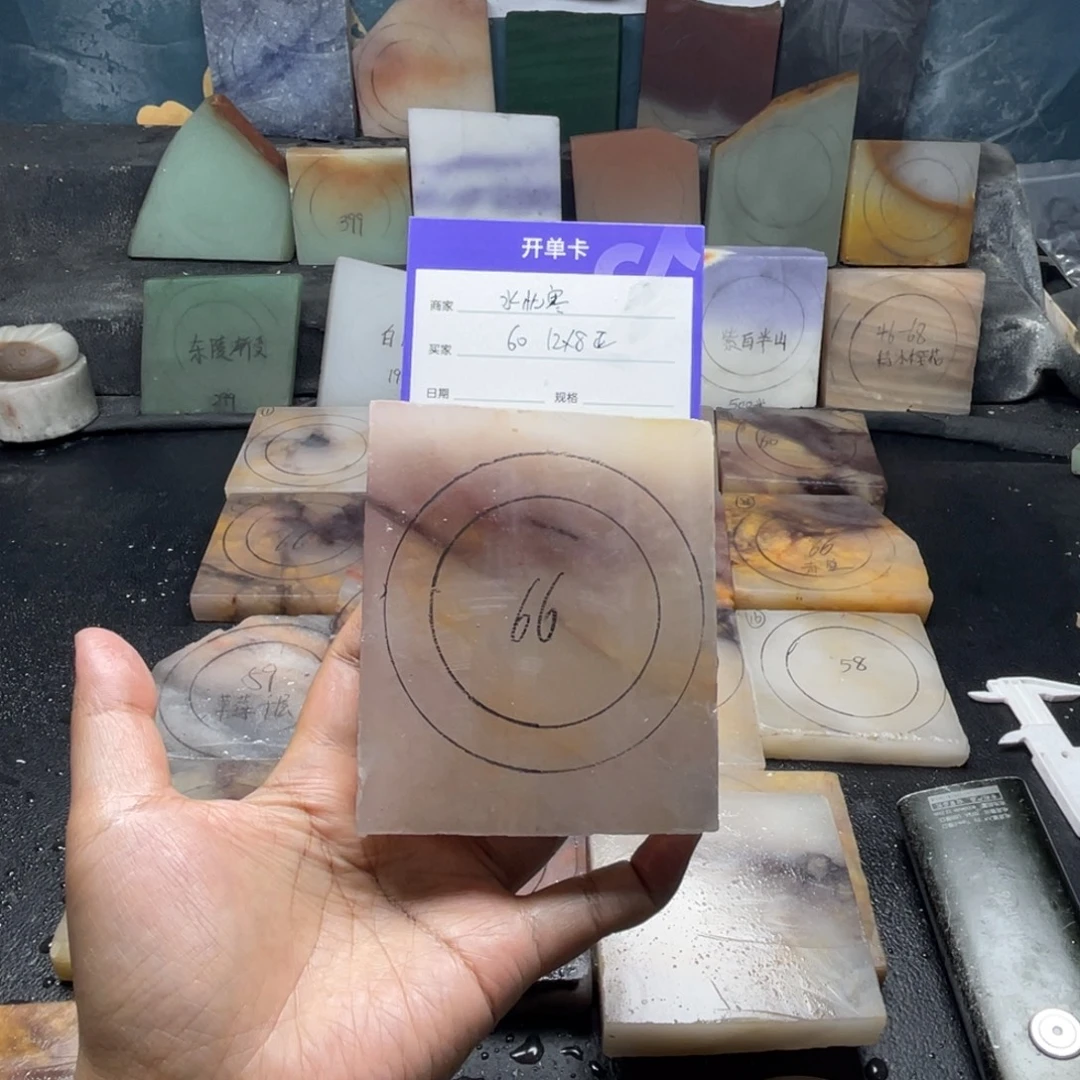 水***寒石英质玉（金丝玉）未镶嵌手镯定制手镯