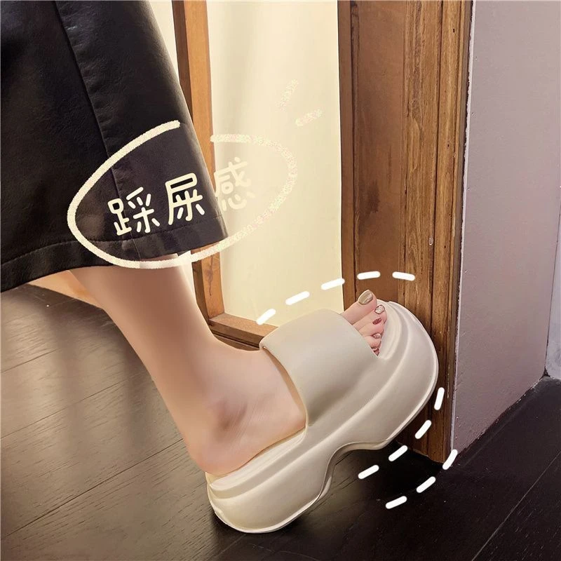 EVA时尚厚底拖鞋女夏季外穿凉鞋海边沙滩鞋女增高凉拖防滑矮子乐
