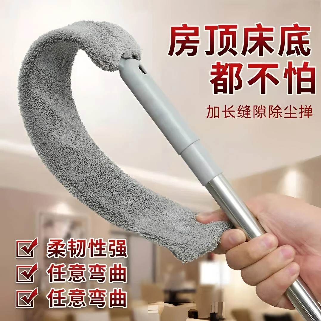床底清扫神器扫灰尘家用清理床下沙发冰箱缝隙除尘刷打扫卫生工具