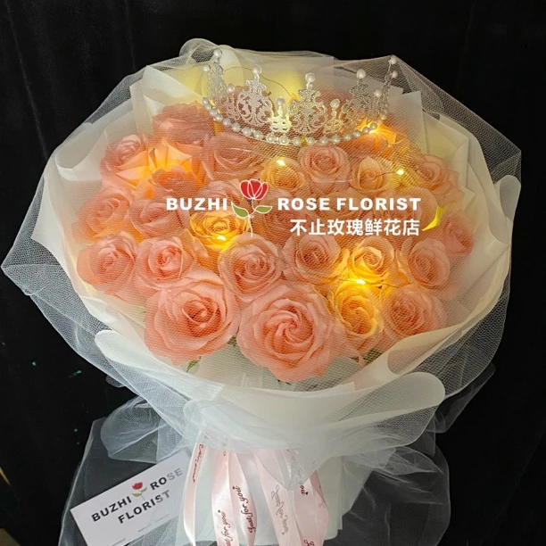 【漂亮的你】33朵粉玫瑰生日鲜花女士花束送女闺蜜女朋友老婆妈妈女儿鲜花配送上门