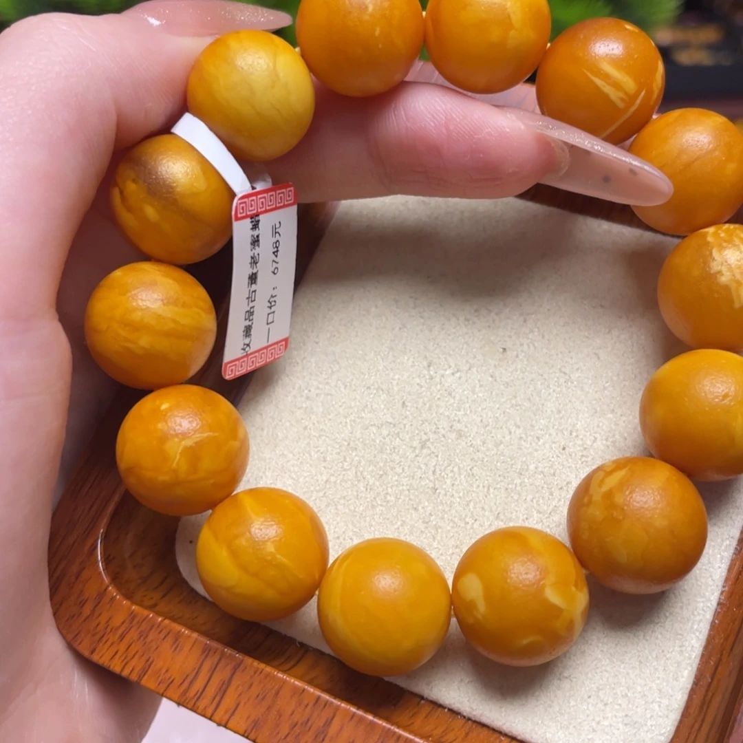 蜜蜡手链未镶嵌手串