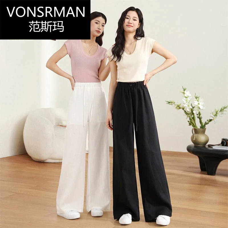 白色亚麻直筒裤女夏季薄款2025新款高腰显瘦宽松休闲阔腿拖地裤子