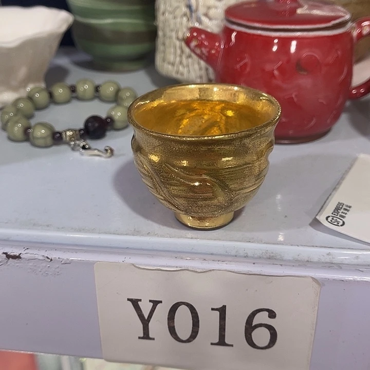 福利待遇多多哦哦哦