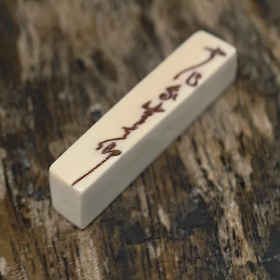 T535精品猛犸象牙39*8左右文玩吊坠精工一字三通配饰