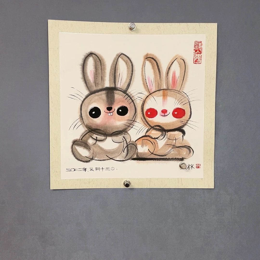 水墨园国画专用链接