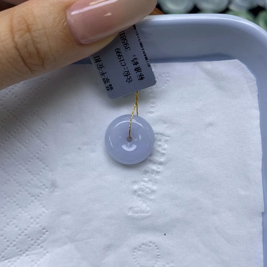 颈饰未镶嵌翡翠小平安扣