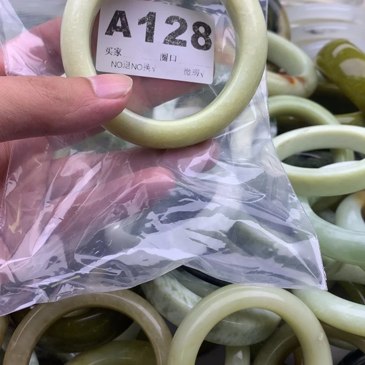 少****未镶嵌蛇纹石玉手镯